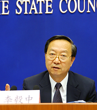 ȫ�����f(xi��)��(j��ng)��(j��)����ί�T��(hu��)�����������Ų�ԭ���L������