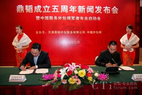 ȫ�����������ԇ�������ď����w���Σ��������wCEO�R�������ң�