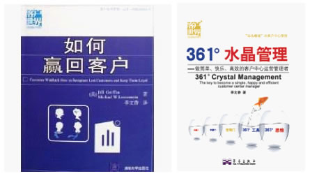 ��361��ˮ�������������������옷����Ч���\�I�����ߡ�